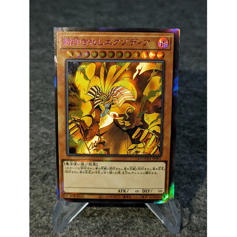 Yu-Gi-Oh! Anime Characters Exodia Exodia The Forbidden One DIY Homemade Collection Card Christmas Birthday Gift Game Toys