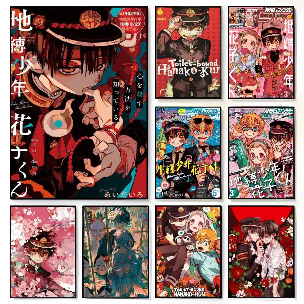 T-toilet Bound and Hanako Kun Anime Poster American Film Mural Home Childrens Room Wall Decor Print
