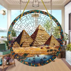Egyptian Pyramids Stained Glass Window Hanger:Suitable for All Seasons Decor,Patio Garden Bedroom Decor,Perfect Birthday Gift
