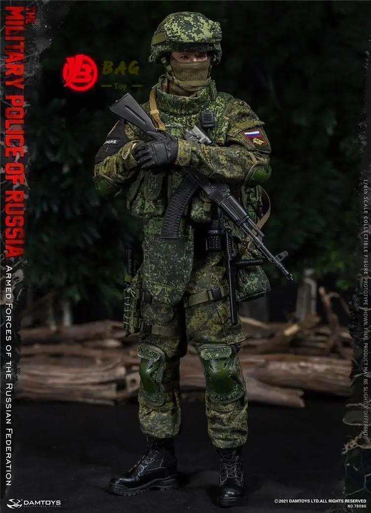 1/6 of the Action Figures Model DAMTOYS DAM78086 Russian special forces Military police T-shirt