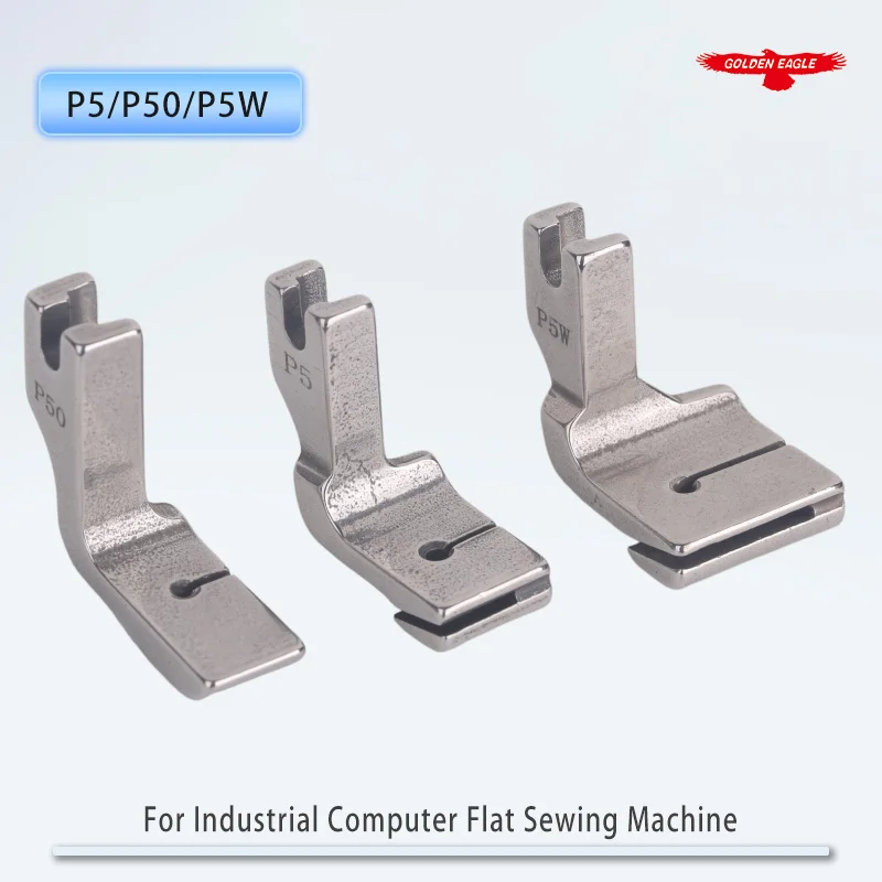 Industrial computer flat car P5/P50/P5W wrinkling press foot Wrinkling press foot adjustable industrial sewing machine parts