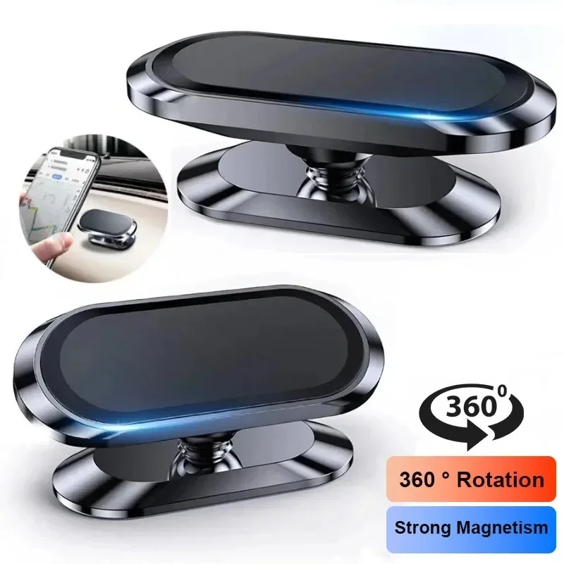 Magnetic Car Phone Holder 360 Rotatable Mini Strip Shape Stand For Huawei Metal Strong Magnet GPS Car Mount for iPhone 14