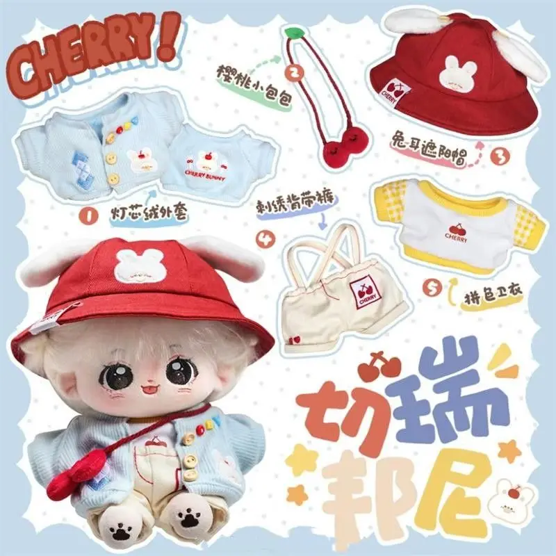 1 Set di vestiti per bambole da 20cm Set Mini tute per cappelli per bambole di peluche in cotone accessori per giocattoli Idol Doll copricapo vestiti vestito