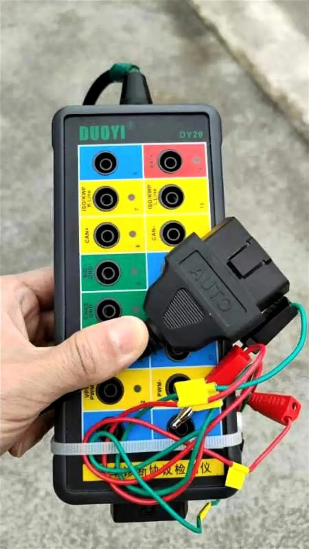 DUOYI DY29 OBD2 Breakout Box Protocol Detector Car Diagnostic Tool