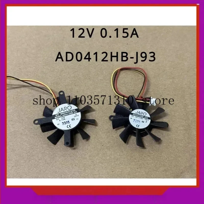 N For AD0412HB-J93 12V 0.15A Graphics Card Routing Bank Machine Industrial Computer Fan zm