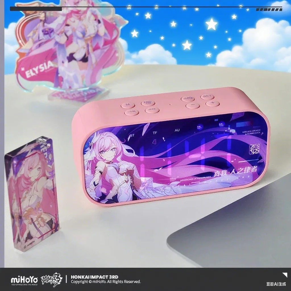 miHoYo Official Honkai Impact 3 Elysia True Self - The Law of Man Voice Alarm Clock Bluetooth Speaker Cosplay Anime Gift Fashion