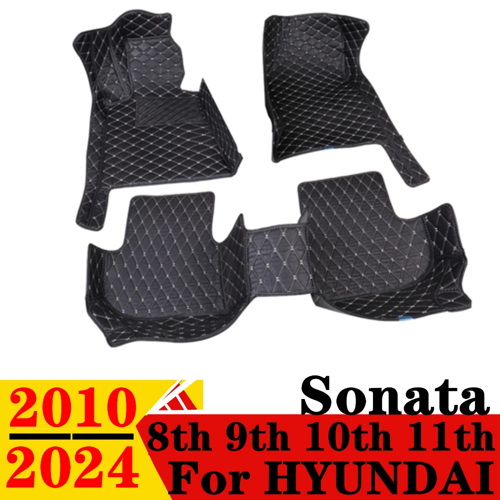 

Автомобильные коврики для HYUNDAI Sonata 2024 2022 2021 2020 2019-2011 2010, подходят под заказ, передняя и задняя напольная подкладка, накладки на ножки, коврик