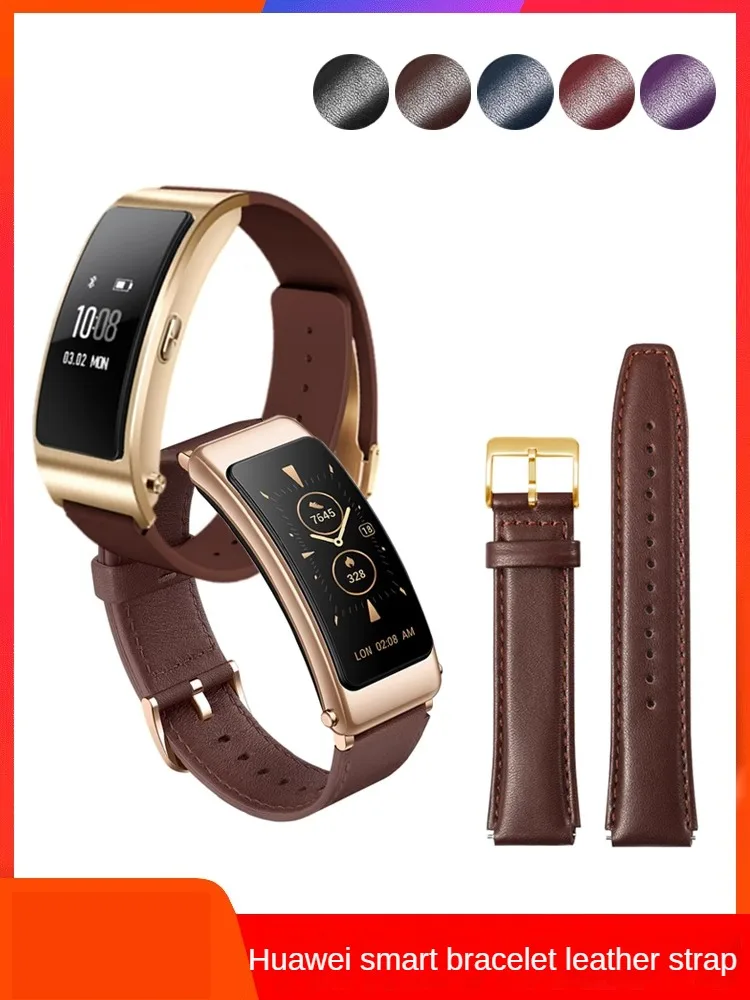 Adapting H-uawei Smart Bracelet B5 Leather Watch with Business Sports Waterproof Cowhide Convex Bracelet To Replace Wristband.