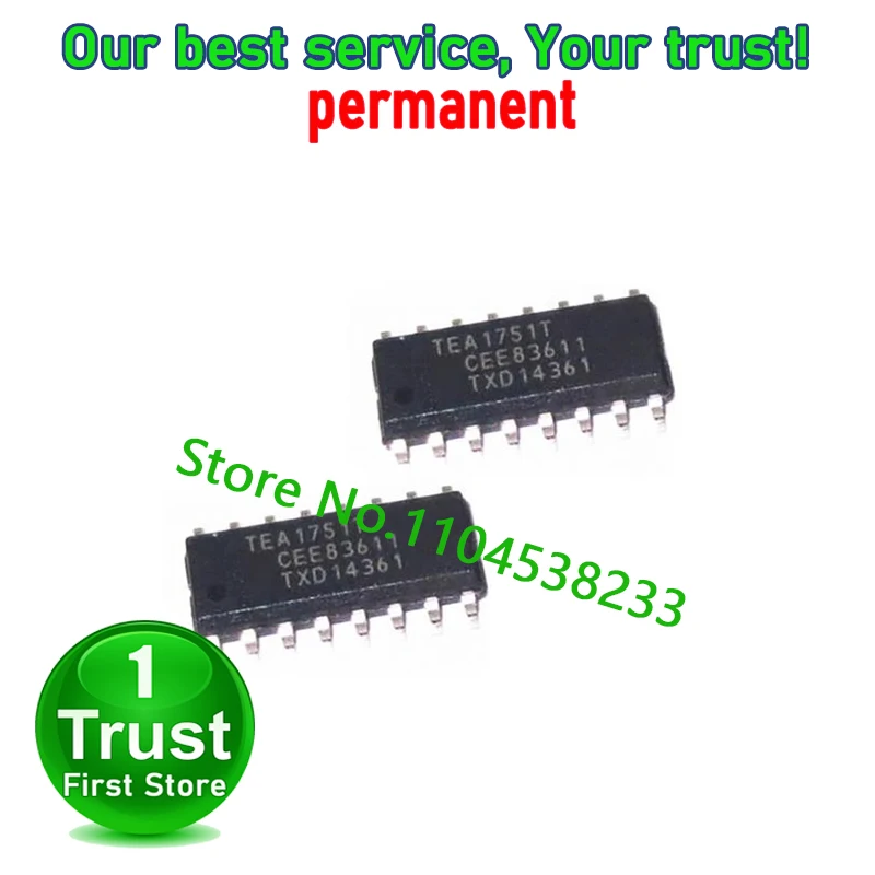 TEA1751 TEA1751T TEA1751T/N1 10PCS/LOT TEA1751LT  SOP  Trust First   in stock