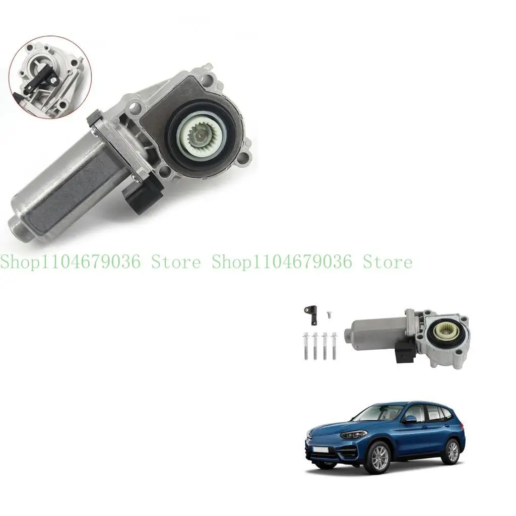 

652F 27102449709 27103455132 Transfer Case Motor Suitable for ATC400 ATC500 ATC700 E83 E53 E70 E72 F15 F85 F25 Gear Shifting