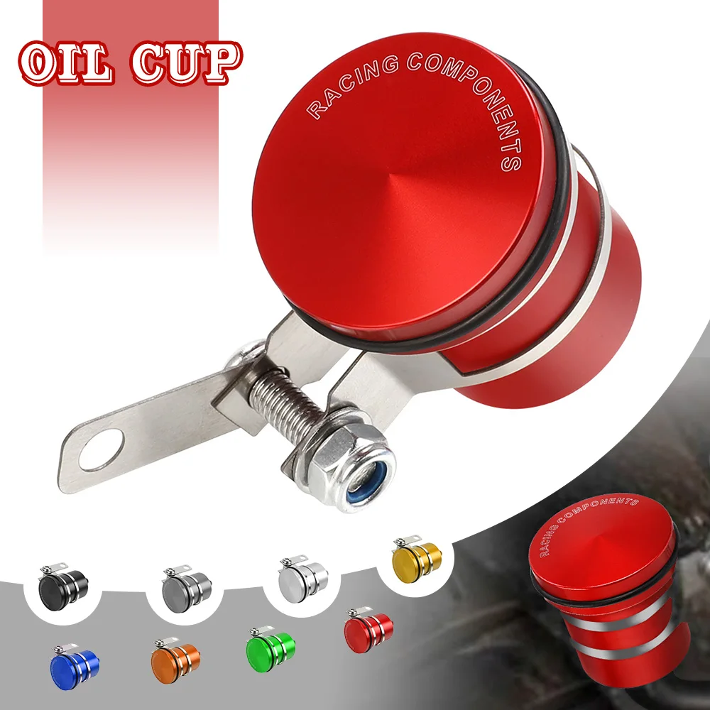 Universal Motorcycle Brake Fluid Reservoir Clutch Tank Oil Fluid Cup For benelli Huanglong BN600i TnT 899 Tornado Naked Tre1130