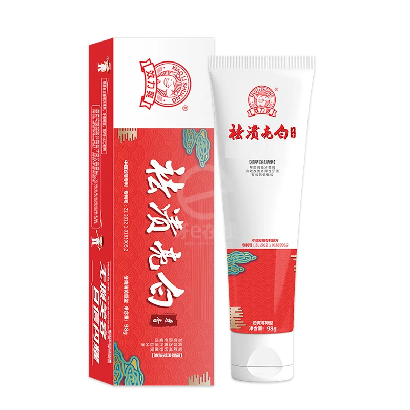 

Stain removal and whitening toothpaste, powerful teeth whitening product, anti-cavity toothpaste