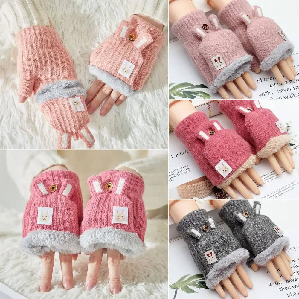 Knitted Wool Finger Gloves Double Layers Thicken Flip Cover Winter Gloves Screen Touchable Korean Style Glove Bracers