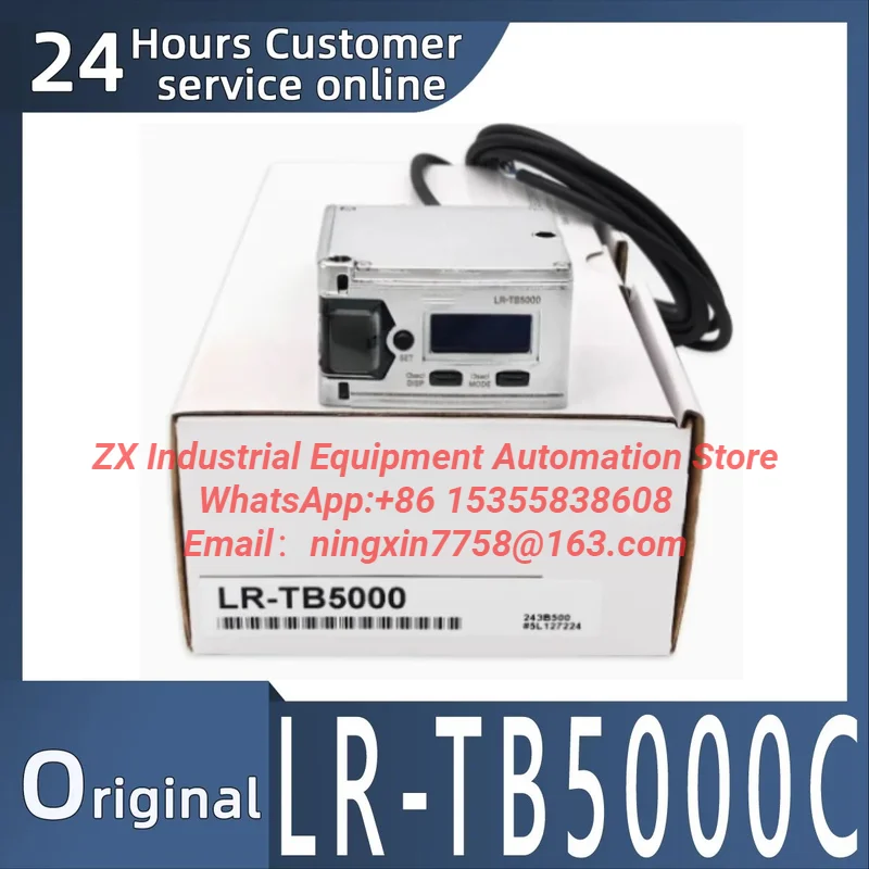 New original LR-TB5000C LR-T series cable with a detection distance of 5 meters and connector M12 laser level 2