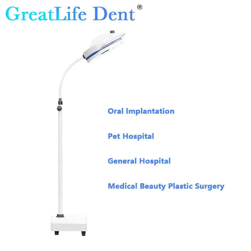 GreenLife-Dental Veterinário Exame Lâmpada Luz, Móvel Floor Stand, Operação Shadowless Fria, Dent 72W, 24 LEDs, 30000Lux