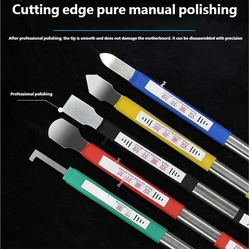 TE-020 5in1 LCD Opening Disassembly And Repair Skid Pod Prying Knife For Mobile Phone Tablet LCD Screen Repair Tool