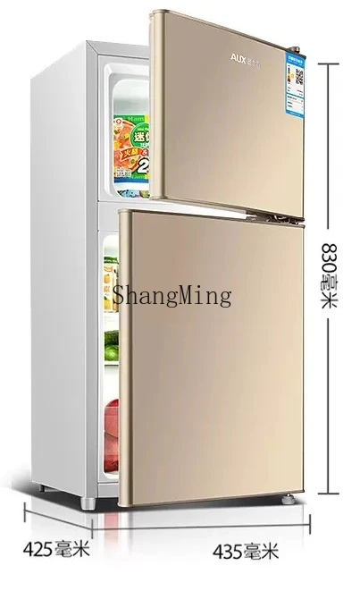 ثلاجة منزلية صغيرة بباب مزدوج من ZYY، فريزر صغير مبرد ومجمد موفر للطاقة ببابين