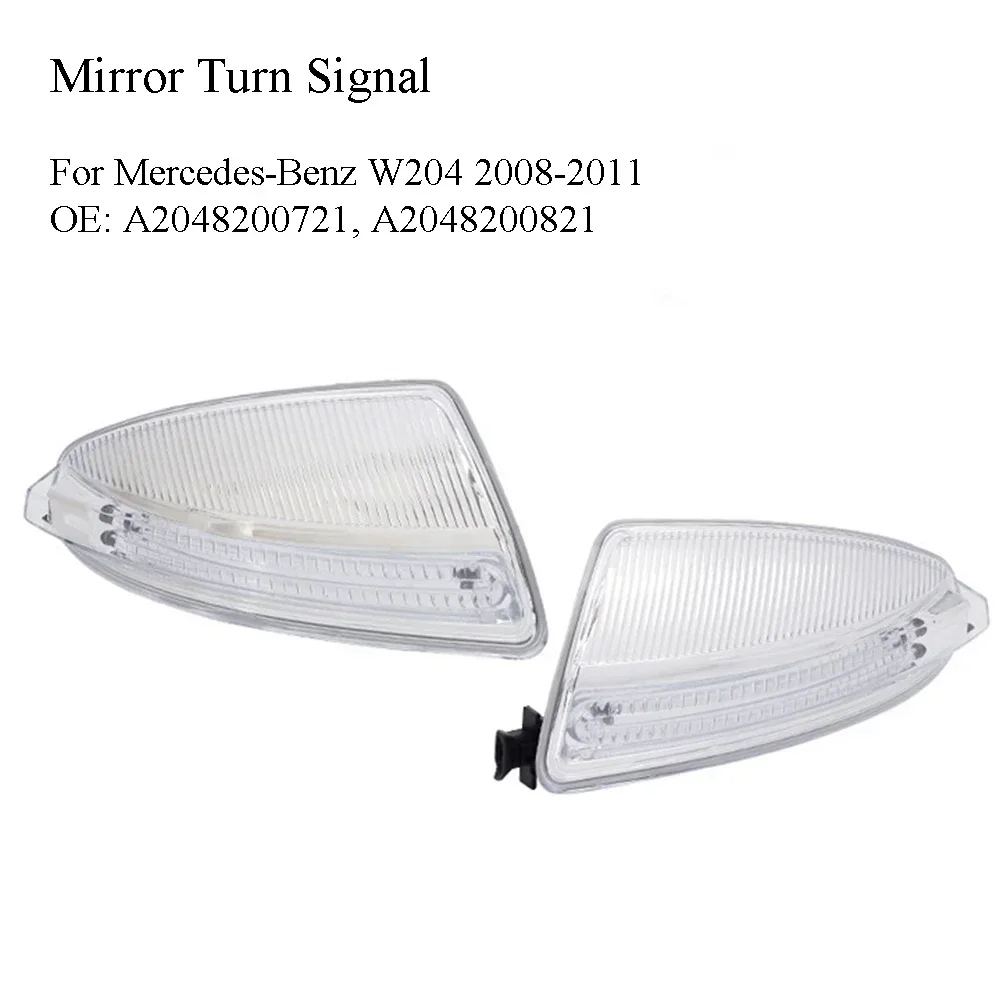 Enhance Your Safety with ABS Signal Lamp A2048200721 A2048200821 for Mercedes-Benz C-Class W204 2008-2011