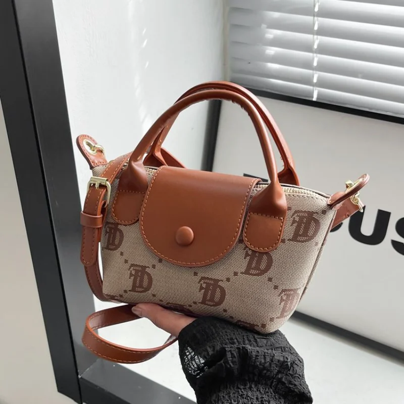 

2025 New Women's Vintage Basket Bag, Summer Crossbody Sling, Chic Shoulder Tote for Daily, Elegant & Versatile