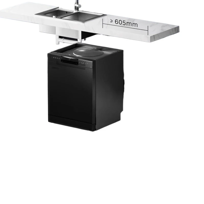 

Dishwasher recessed