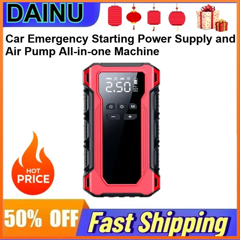 39800mAh Car Emergency Starting Power Supply and Air Pump All-in-one Machine Portable Charger Car Booster Auto Starting