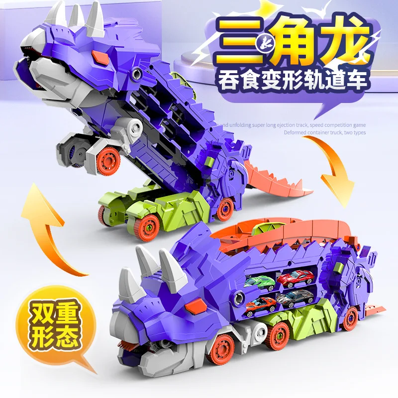 Pista de corrida de deformação dupla de dinossauro, carro pequeno de devoto, triceratops tiranossauro rex brinquedo de carro deslizante de inércia infantil, xt10