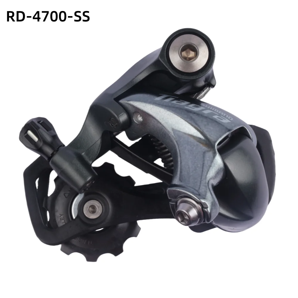 SHIMANO Tiagra 4700 2x10 Speed Mini Mechanical Groupset 4700 Front