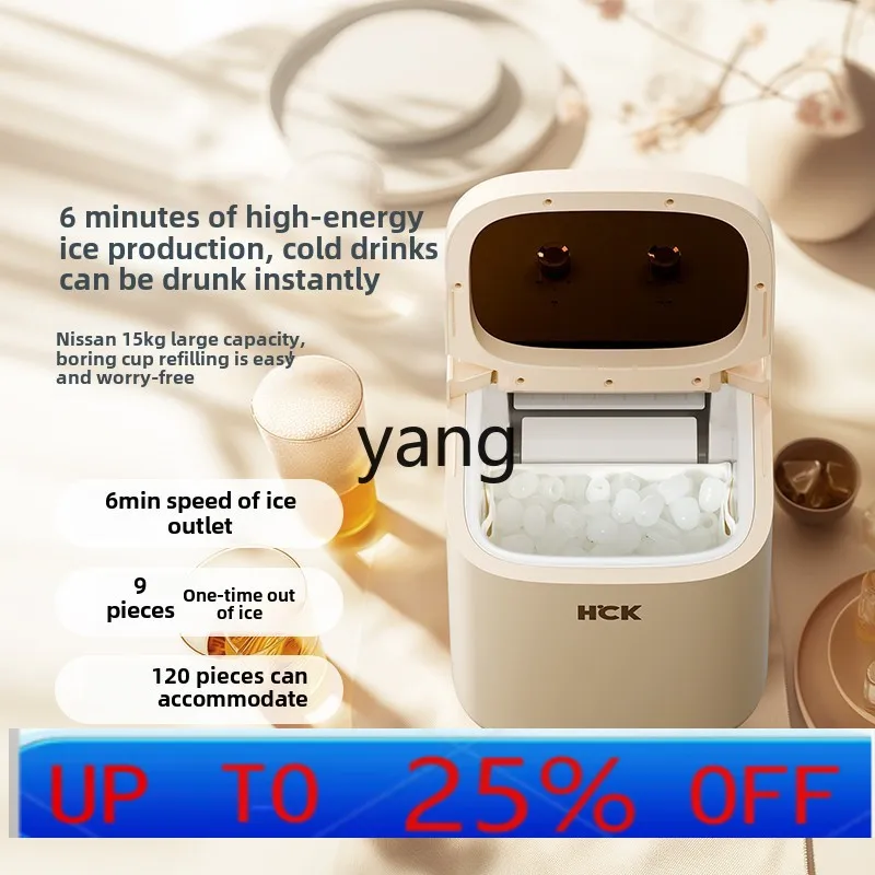 

lmm Home Small Dormitory Fashion Fast 15KG Automatic Ice Machine