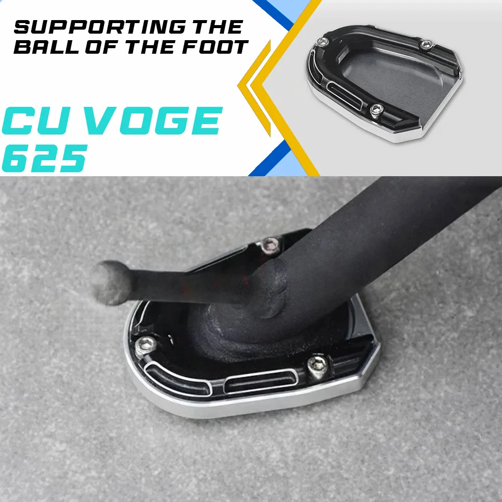 

Для VOGE CU625 CU250 CU525: увеличенные и расширенные противоскользящие подножки 625cu 525cu cu250 250cu 525 cu cu625