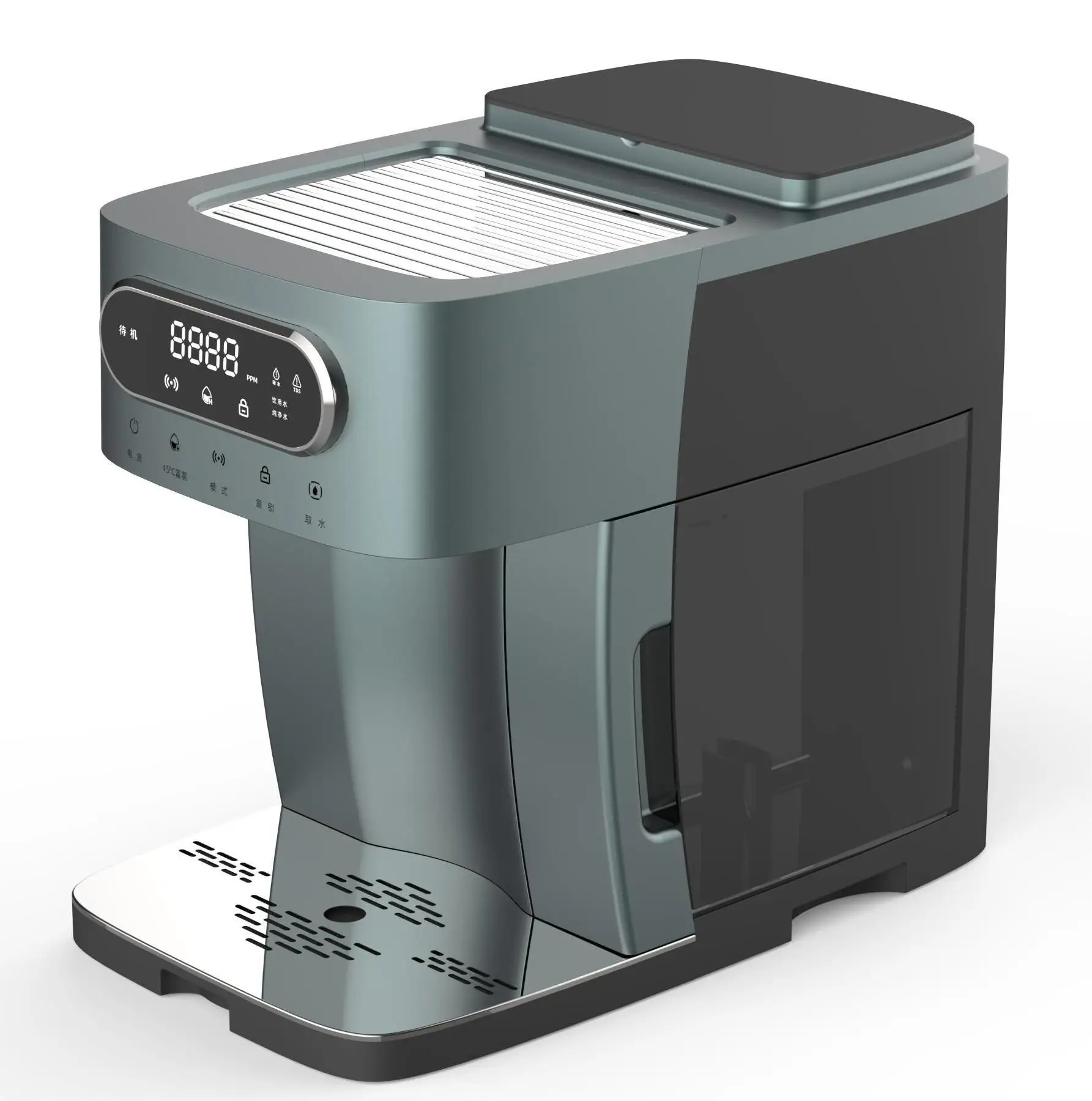 Multifunktionaler wasserstoffreicher Wassergenerator, Mikro-Nano-Blase, Desktop-Maschine, heißer und kalter, wasserstoffreicher Wasserspender