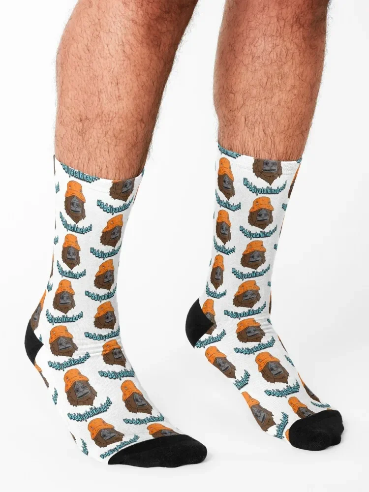 Waddiyatalkinabeet-Calcetines de tenis para hombre y mujer, calcetines de gran tamaño, calcetines de Argentina