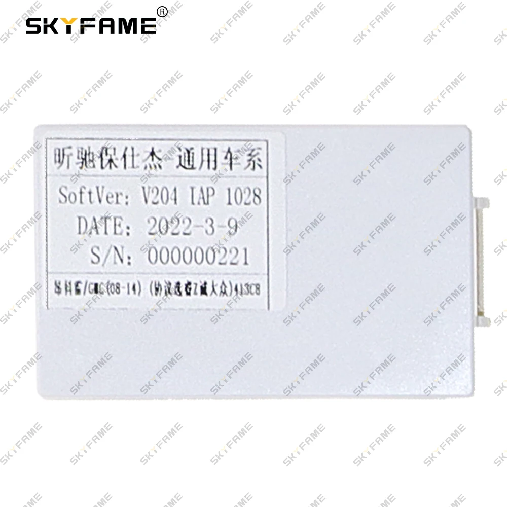 SKYFAME سيارة 16pin الأسلاك تسخير محول Canbus صندوق فك أندرويد راديو كابل الطاقة ل بويك جيم سي سيريا كيون