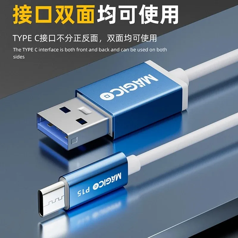 Cable for All iPhone Models - Engineering Cable, Automatic Recovery DUF Cable with DUF Socket Power Strip for iPhone Flashing