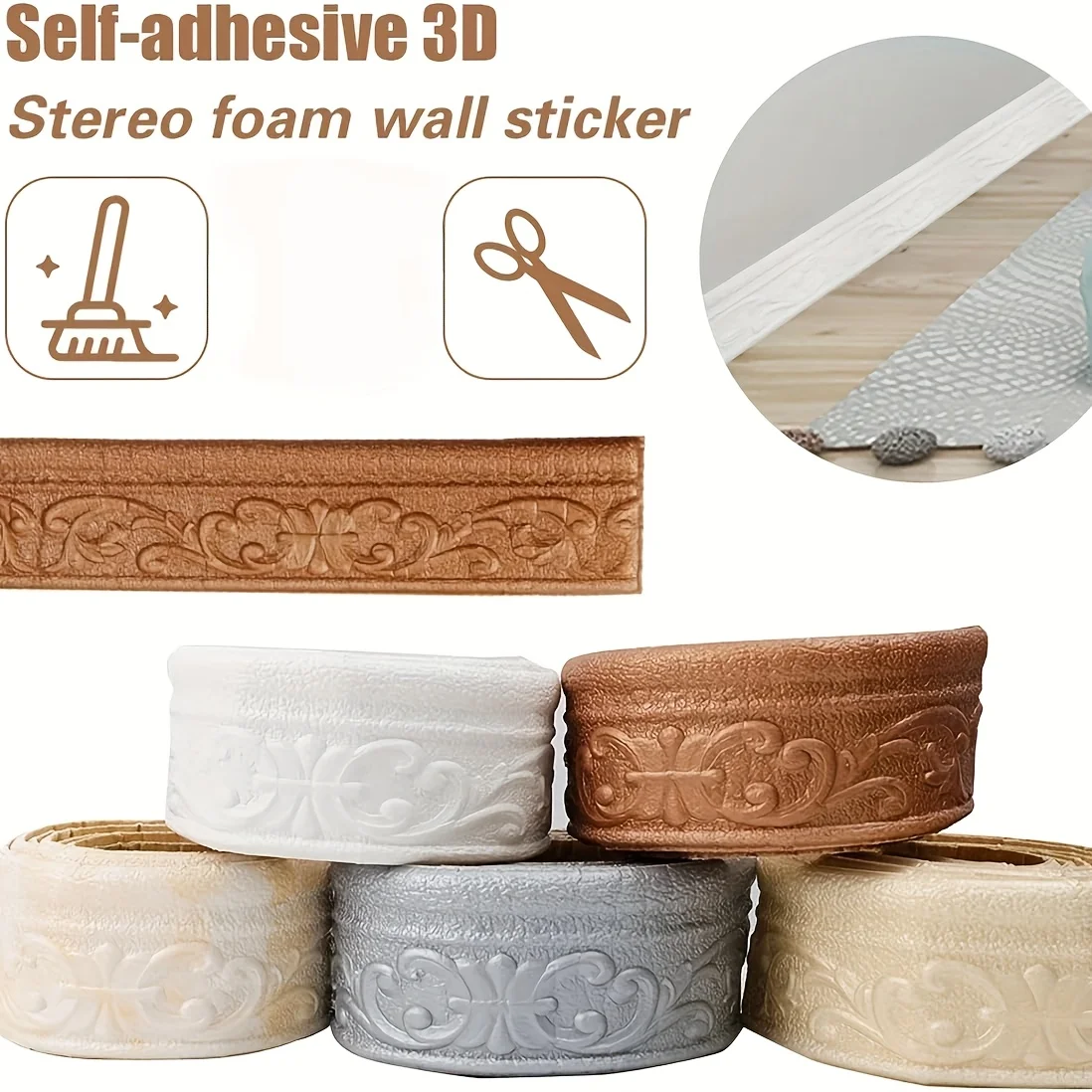 

1 шт., 2,3 м/рулон, 3D настенная отделка, плинтус, бордюр, самоклеящиеся плинтусы, обои, наклейка на стену для украшения комнаты и дома