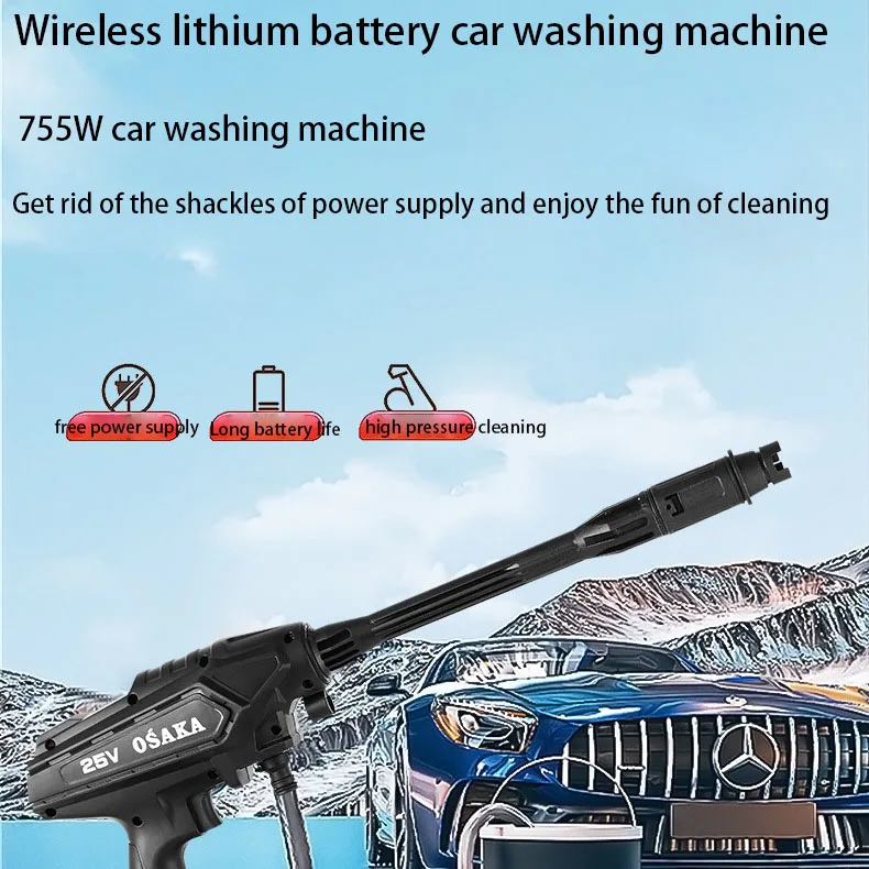 Wireless Car Washing Machine Portable 12V24V Vehicle Lithium Battery Self-service Water Pump High-pressure Household Water Gun
