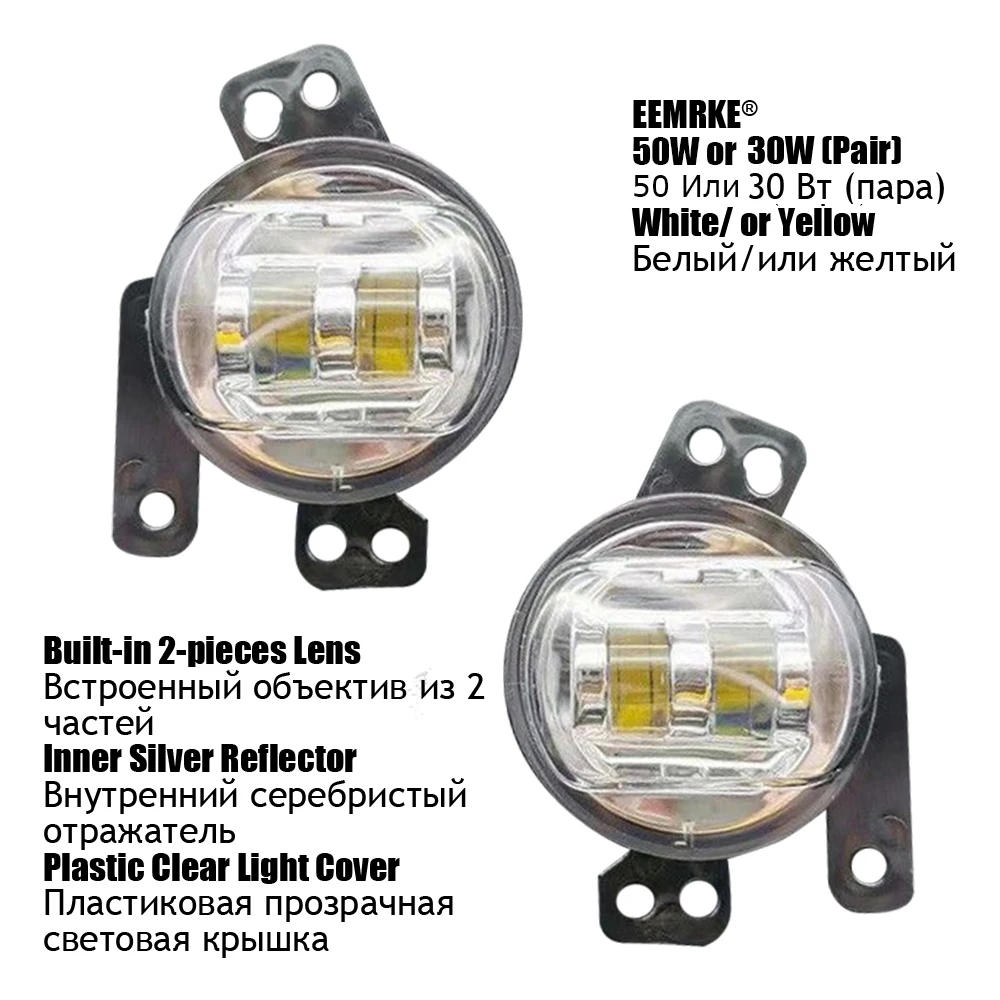 50W or 30W Led Fog Lights with Lens for GWM H6 Haval H6 MK3 B01 Base 2021 2022 2023 Front Fog Lamp Frame Cover DRL White Yellow