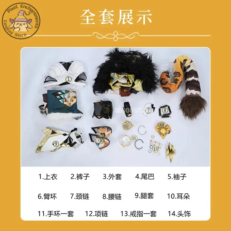 

A'3\c.Game Genshin Impact Cosplay Costume Anime Xilonen Role Playing Clothes Top Shorts Tail for Women Comic Con Hallo3;b,6/k'5;