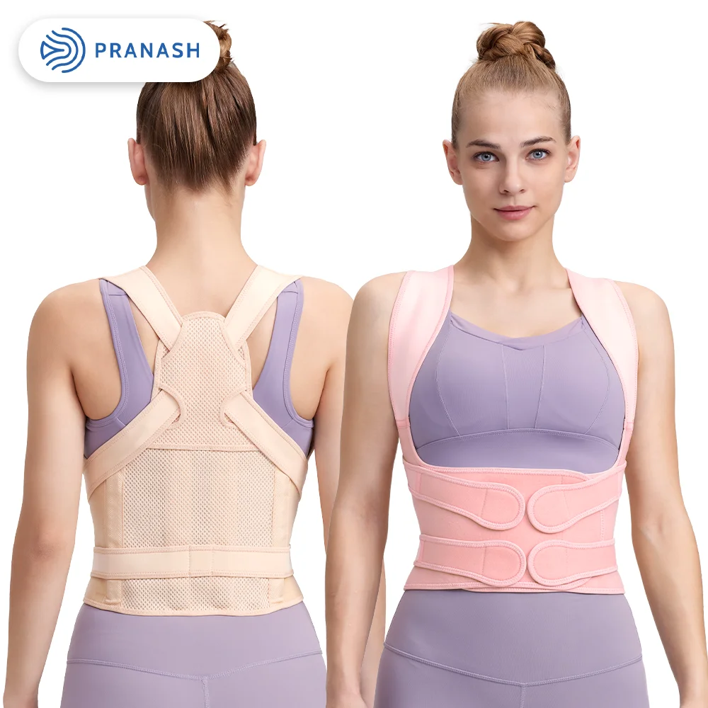 Breathable Back Brace for Posture Corrector, Dropshipping, Factory Direct Sales