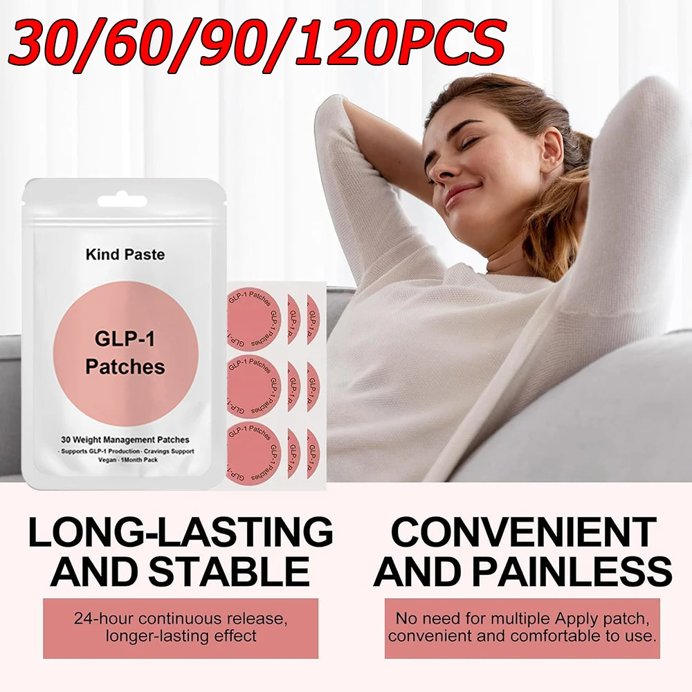 30/60/90/120PCS Hot Assistive Care Patch Burns Gently Weight Management Patches Long-lasting Slimming Effect Beauty Health Tools