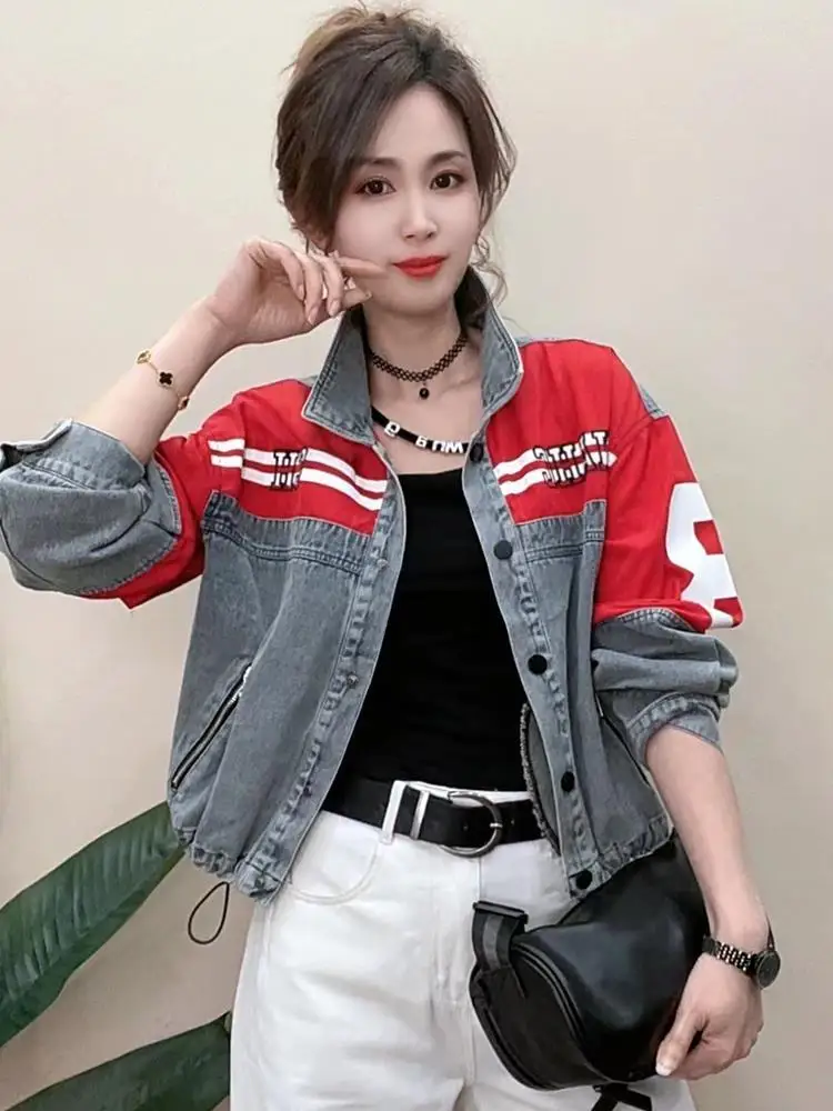 Unique Beautiful Spring Autumn Small Jacket 2026 Elegant Color Block Casual Denim Top Women Fashionable Matching Design Sense