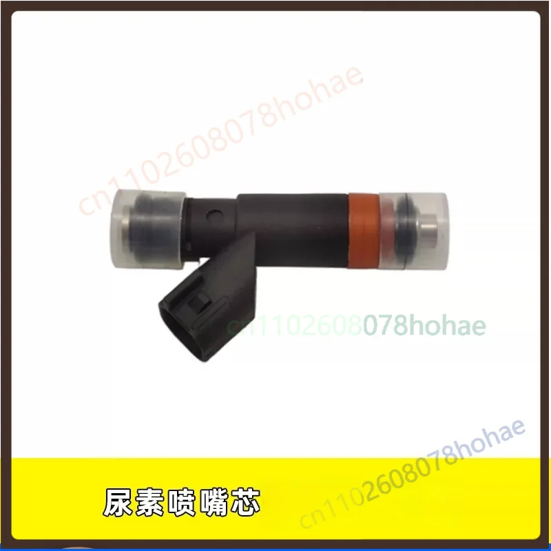 urea-pump-nozzle-core-injection-metering-valve-for-cummins-ecofit-oe-5303018-a045u724-truck-scr-system-spare-part（2pcs）