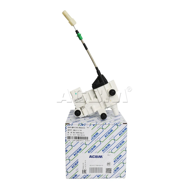 

Привод замка передней правой двери для BMW G11 G12 OE 51217368450