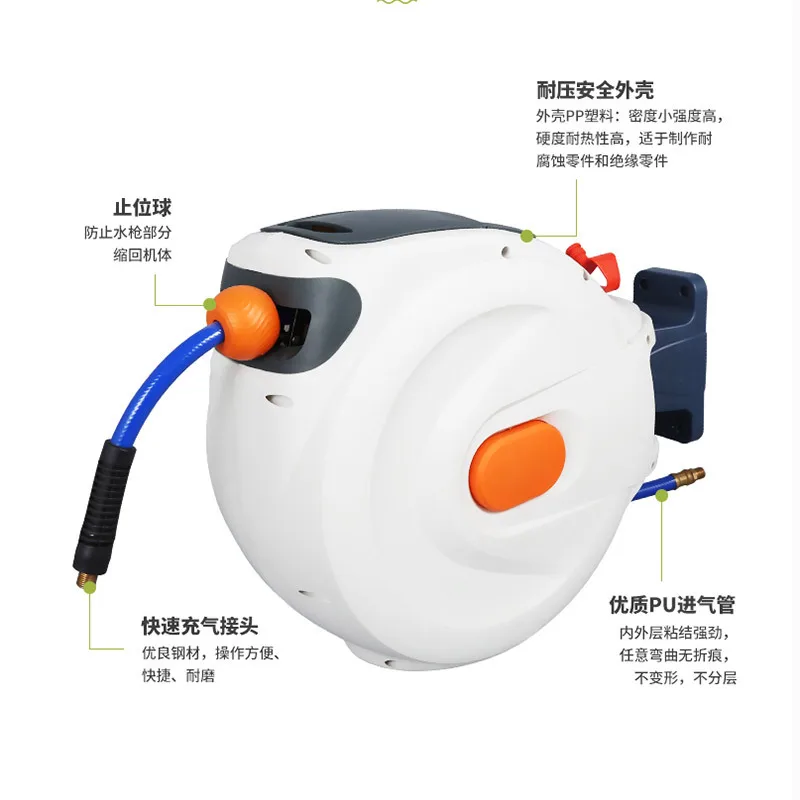 Tamburo d'aria ad alta pressione personalizzato Mulinello telescopico automatico Negozio 4S Tamburo d'aria rotante sospeso a 180 gradi