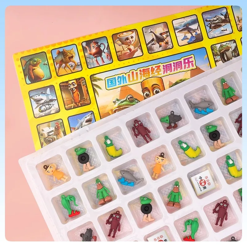 

Китайские мифические звери, загадочная слепая коробка, игра с отверстиями, итальянский декор для мозга, брелки, модные коллекционные игрушки для детей, подарок