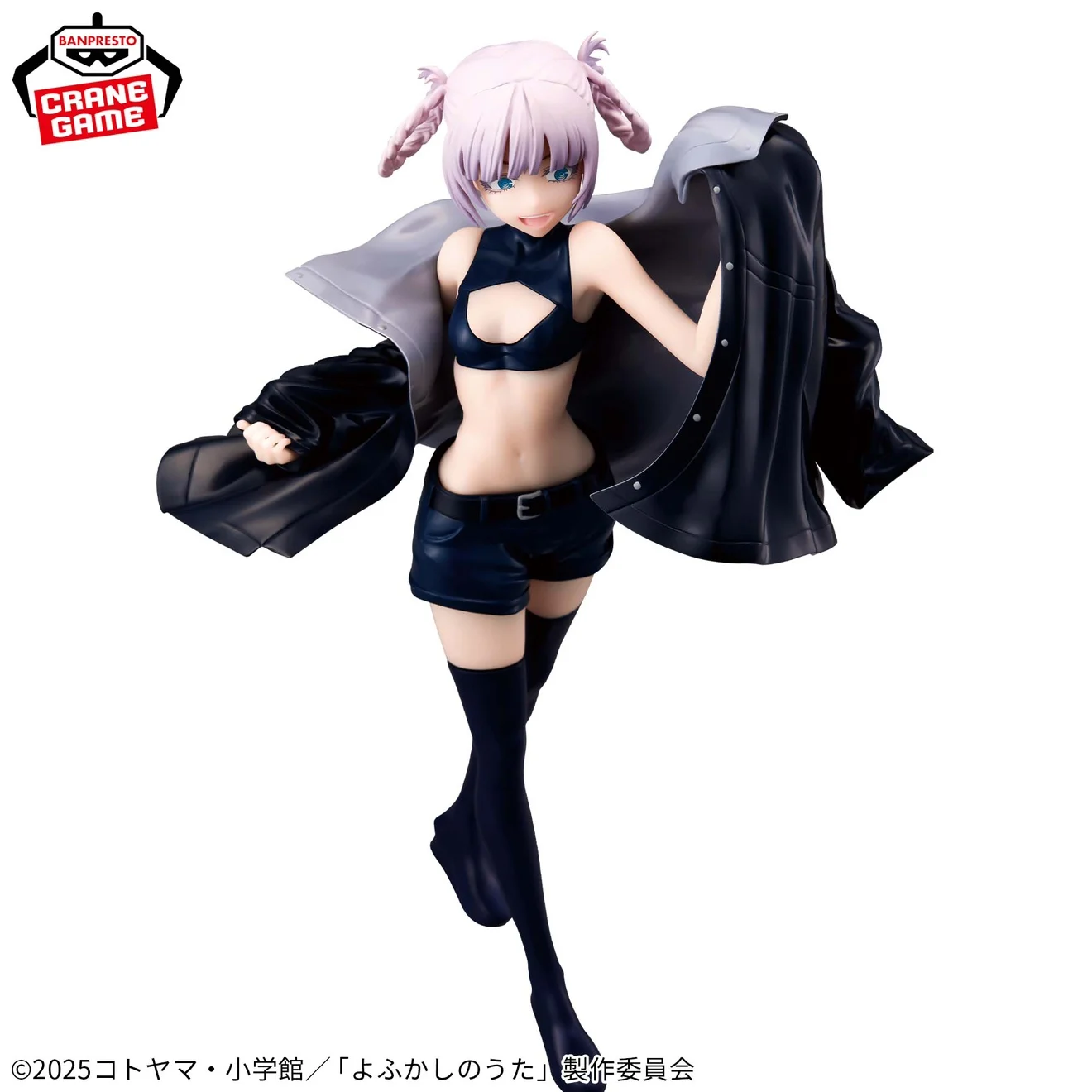 Original  Call Of The Night Animation Nanakusa Nazuna Anime Figure Mdoel Friends Gift  Pre-Sale In September