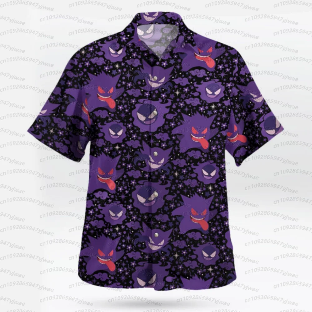 

26 Men Anime Gengar Pattern Pokemon Button Up Hawaiian Shirt Summer Sports Dry Quickly Men's T-Shirt Men shirt