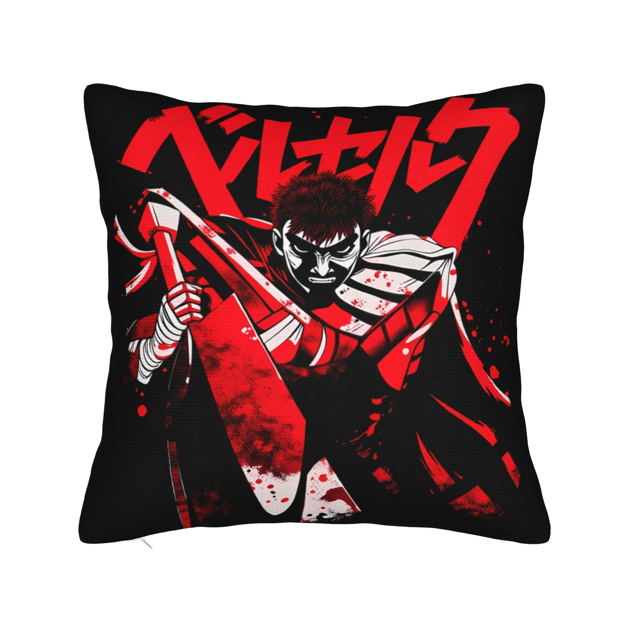 B-Berserks Pillow Cover  Morden Pillow Case For Sofa Home Decor Graphic Pillowcases Gift