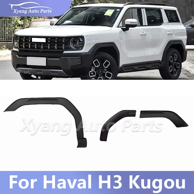 

Отделка передней и задней арки колеса, крыло для Haval H3 Kugou, колесное крыло, накладка на шину, полоса