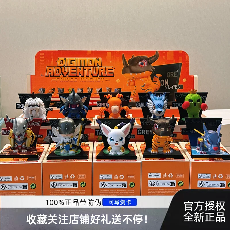 

Genuine Digimon Adventure Series Fridge magnets Blind Box Guess Bag Mystery Box Toys Doll Anime Figure Ornaments Gift Collection