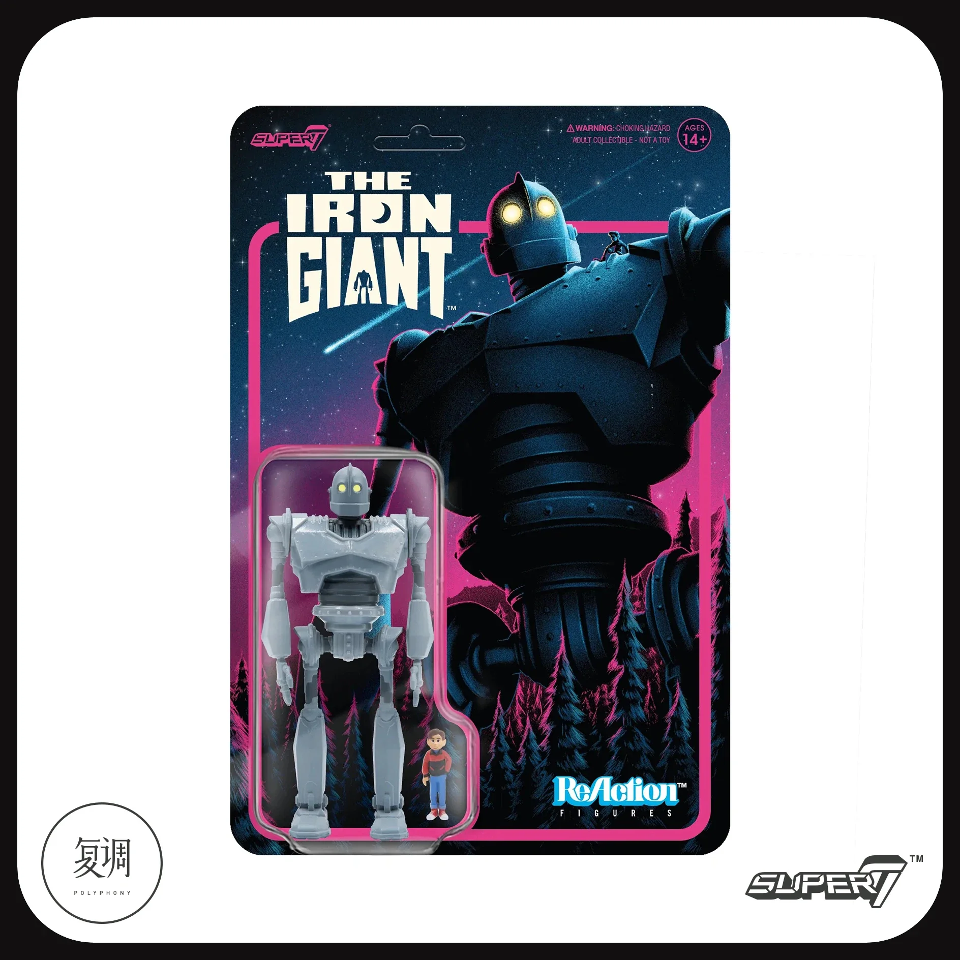متوفر في المخزون Super7 The IRON GIANT Hang Tag ReAction Figure Toy Variants Movie Model Toy Collection هدية دمية هدية عيد ميلاد #3